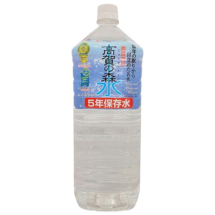12本