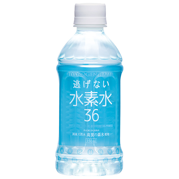 奥長良川名水 水素水36 ブルー 350mlペットボトル×24本入|ミネラルウォーター 水素 鉱水