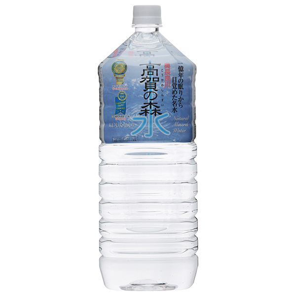 奥長良川名水 高賀の森水 2Lペットボトル×6本入|天然水 ミネラルウォーター 2l 水
