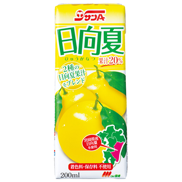 サンA 日向夏ドリンク 200ml紙パック×24本入|果実飲料 ミックス 果汁 柑橘類