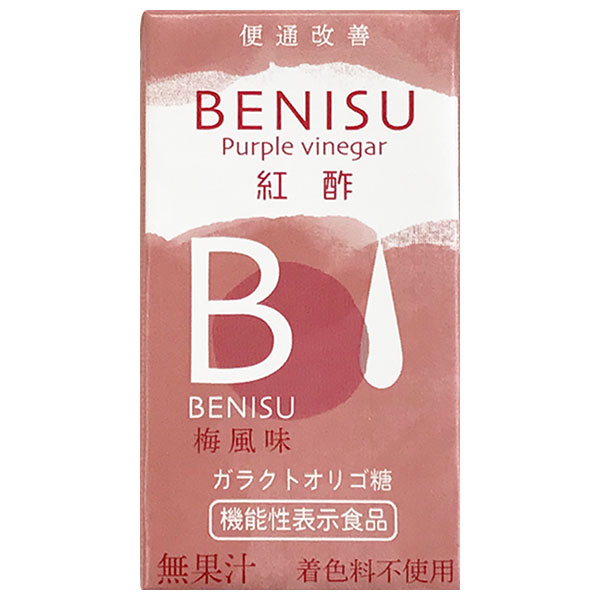 サンA 紅酢(機能性表示食品) 125ml紙パック×24本入|酢飲料 梅風味 ガラクオリゴ糖 腸内ケア