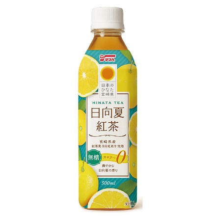 サンA 日向夏紅茶 無糖 500mlペットボトル×24本入|紅茶飲料 PET 無糖