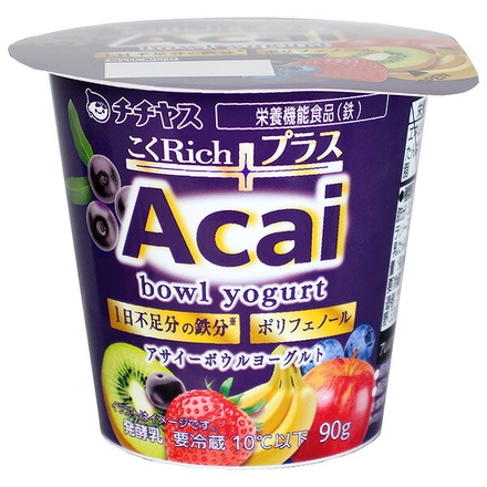 24個