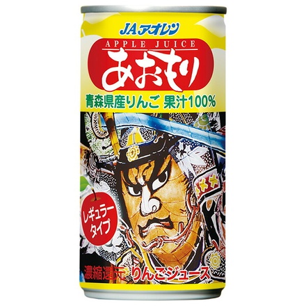 48本