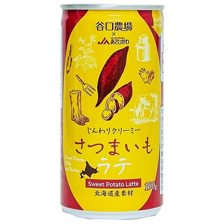 40本