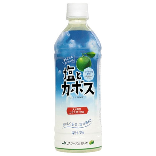 JAフーズ大分 塩とカボス 495mlペットボトル×24本入|かぼす 果汁 熱中症対策 PET 大分