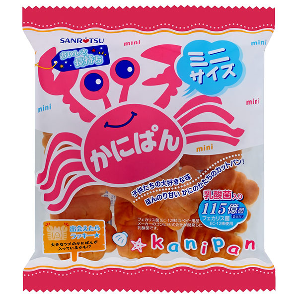 三立製菓 ミニかにぱん 80g×12袋入|一般食品 パン 菓子パン
