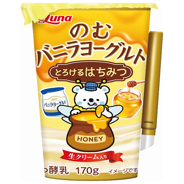 日本ルナ のむバニラヨーグルト とろけるはちみつ 170g×8本入 チルド 冷蔵品|カルシウム 醗酵 のむヨーグルト