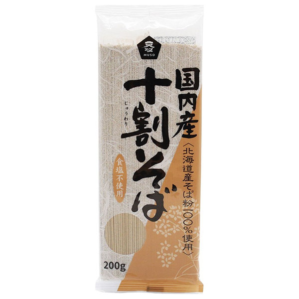 ムソー 国内産 十割そば 200g×20袋入|そば 干しそば 十割