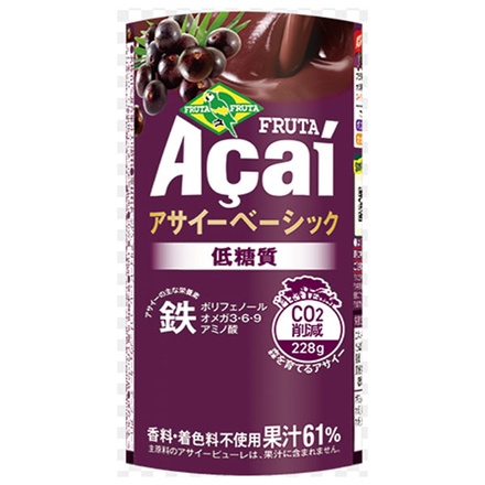 フルッタフルッタ アサイーベーシック 低糖質 195gカートカン×15本入 チルド 冷蔵品|果汁 スムージー アサイー 鉄