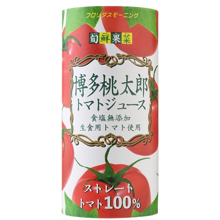 フロリダスモーニング 博多桃太郎 トマトジュース 195gカートカン×15本入|野菜 トマトジュース 野菜ジュース 100%