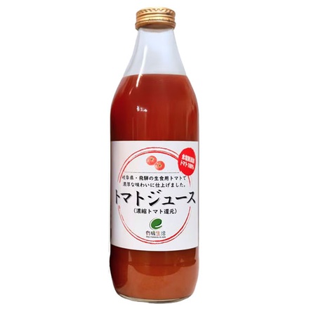 12本