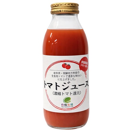 24本