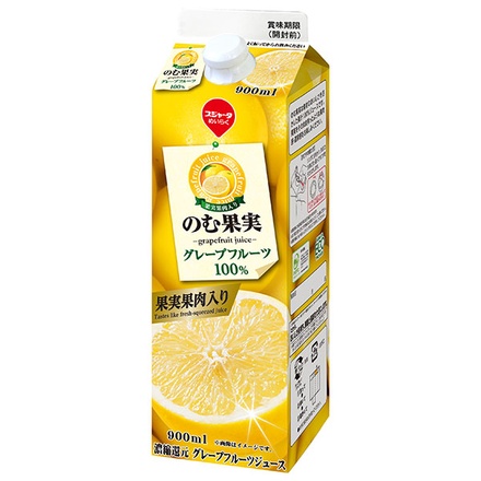 24本