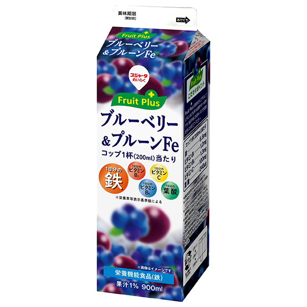 スジャータ fruit plus ブルーベリー&プルーン 900ml紙パック×12本入 チルド 冷蔵品|プルーン ブルーベリー