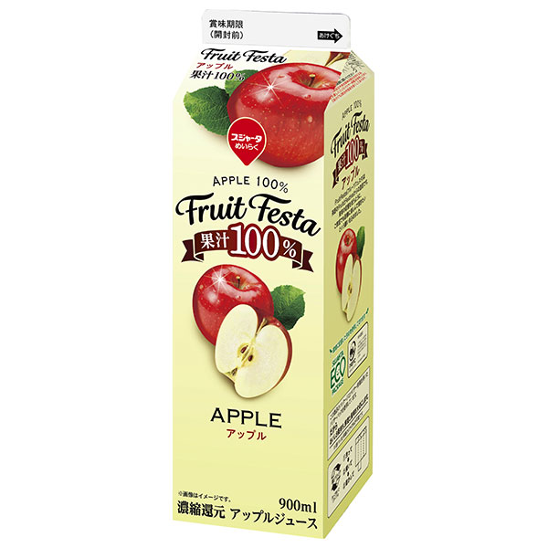 スジャータ フルーツフェスタ アップル 900ml紙パック×12本入 チルド 冷蔵品|りんごジュース アップル りんご 100%ジュース