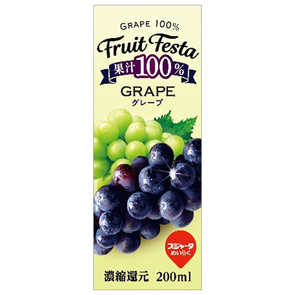 スジャータ フルーツフェスタ グレープ 200ml紙パック×24本入|ぶどうジュース ぶどう ブドウ 葡萄 100%ジュース