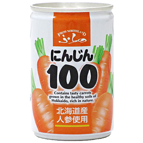 マルハニチロ北日本 ふらの にんじん100 160g缶×30本入|にんじんジュース キャロットジュース 富良野ニンジンジュース