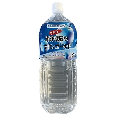 マリンゴールド 海洋深層水 マリンゴールド 2Lペットボトル×6本入×(2ケース)