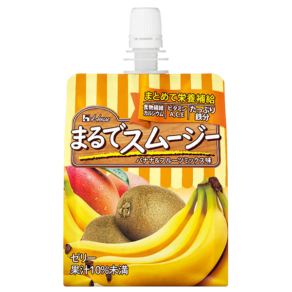 ハウスウェルネス まるでスムージー バナナ&フルーツミックス味 150gパウチ×24本入|ゼリー飲料 ばなな スムージー ミックスジュース