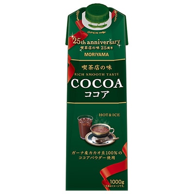 守山乳業 喫茶店の味 ココア 1000g紙パック×6本入