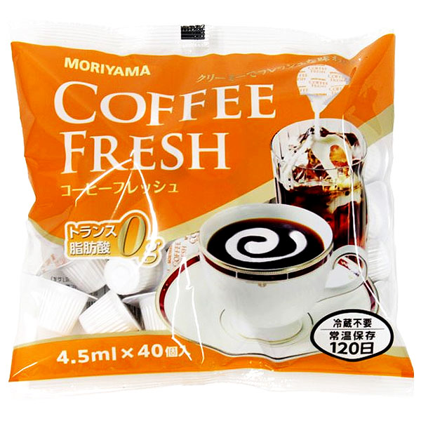 守山乳業 コーヒーフレッシュ40 (4.5ml×40個)×12袋入|トランス脂肪酸0 フレッシュ コーヒーミルク