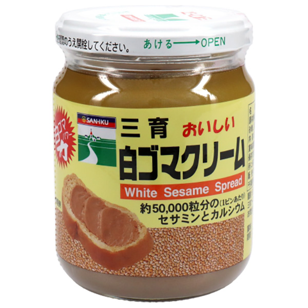 三育フーズ 白ゴマクリーム 190g瓶×12(6×2)個入|ジャム 瓶 スプレッド 白ごまクリーム