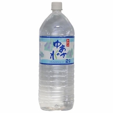 あさみや 湯浅名水 ゆあさの水 2L×6本入 ペットボトル