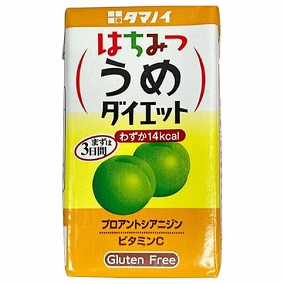 タマノイ酢 はちみつうめダイエット 125ml紙パック×24本入×(2ケース)