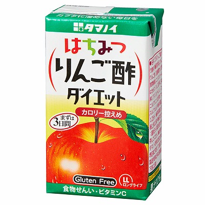 タマノイ はちみつりんご酢ダイエット 125ml紙パック×24本入