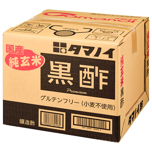 タマノイ酢 純玄米黒酢 20L×1箱入|調味料 酢 業務用 玄米