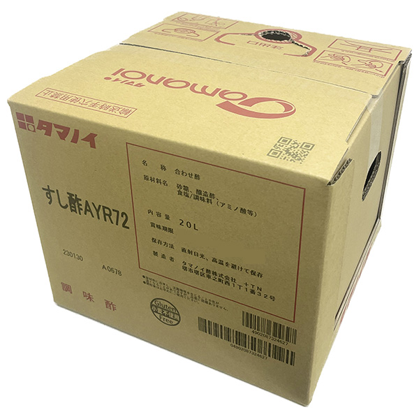 タマノイ酢 すし酢 AYR72 20L×1箱入|調味料 醸造酢 業務用 すし酢 酢 お酢