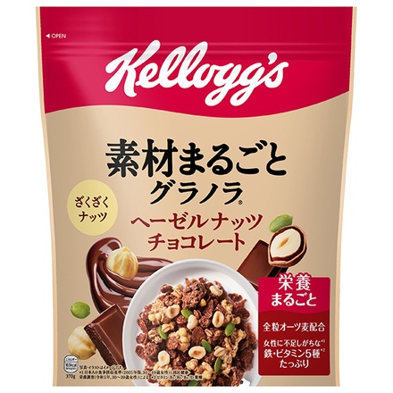 ケロッグ 素材まるごとグラノラ ヘーゼルナッツチョコレート 370g×6袋入|朝食 シリアル グラノーラ チョコレート ビタミン