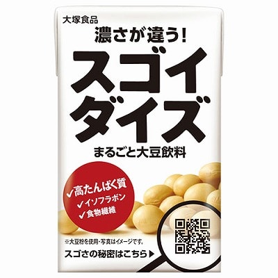 大塚食品 スゴイダイズ 125ml紙パック×24本入×(2ケース)