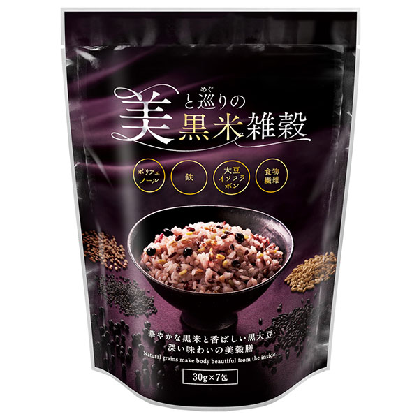 種商 美と巡りの黒米雑穀 (30g×7)×12袋入|一般食品 雑穀 袋 雑穀米 もち麦 食物繊維