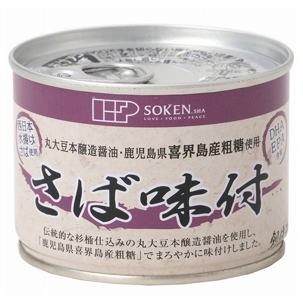 創健社 さば味付 190g缶×24個入|一般食品 さば 缶詰 味付け