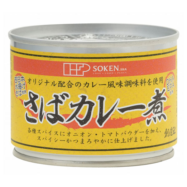 創健社 さばカレー煮 190g缶×24個入|一般食品 さば缶 缶詰 カレー風味