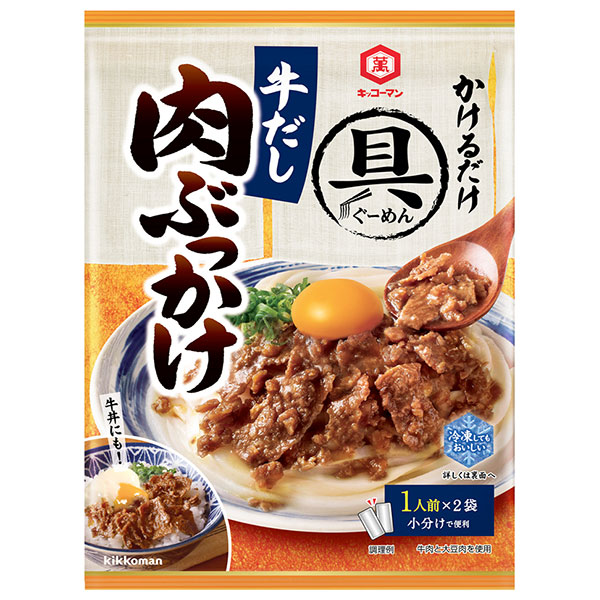 キッコーマン 具麺 牛だし肉ぶっかけ 100g×10袋入|一般食品 麺用調味料 麺用ソース 料理の素