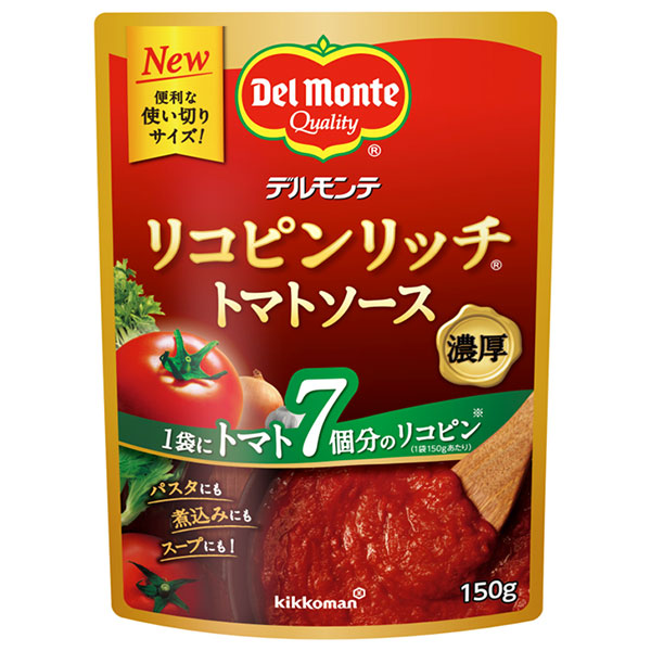 デルモンテ リコピンリッチ トマトソース 150g×12本入|調味料 トマト とまと ケチャップ