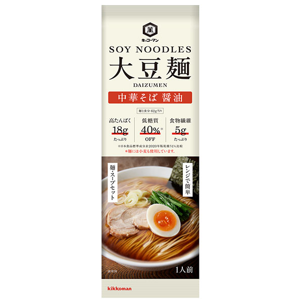 キッコーマン 大豆麺 中華そば 醤油 92g×12個入|キッコーマン 麺 大豆 中華そば