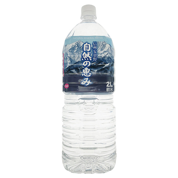 ハルナウォーター 信州安曇野 自然の恵み 2Lペットボトル×6本入|天然水 ミネラルウォーター 水 PET 国内名水 鉱水 2000ml 2l