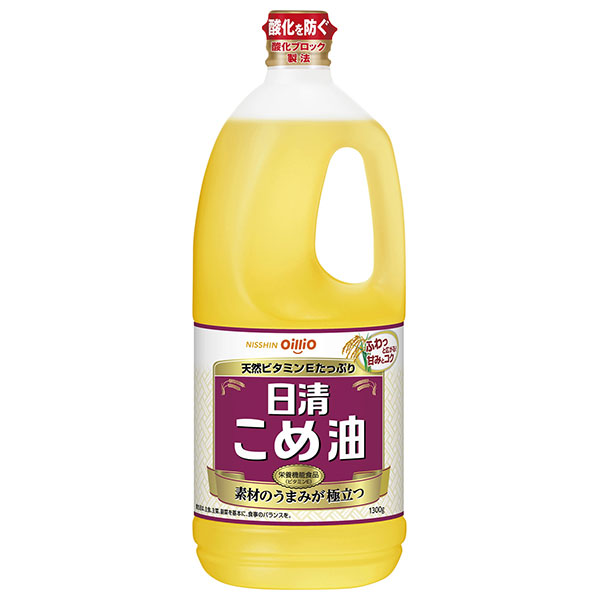 日清オイリオ 日清こめ油 1300g×10本入|油 調味料 食用油 オイル 米油