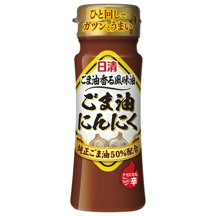 30本