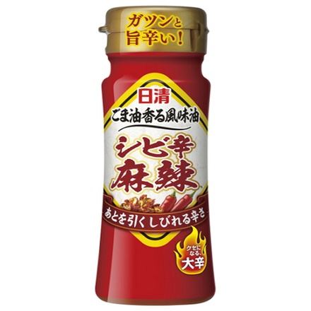 30本