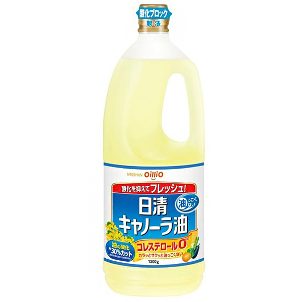 日清オイリオ 日清キャノーラ油 1300g×10本入|一般食品 油 オイル なたね油
