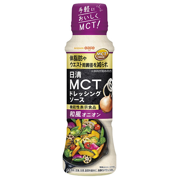 日清オイリオ 日清MCT ドレッシングソース 和風オニオン 190ml×12本入|ドレッシング 調味料 タマネギ オニオン