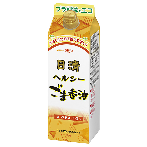 日清オイリオ 日清 ヘルシーごま香油 450g紙パック×6本入|なたね油 調味料 食用油 コレステロール0