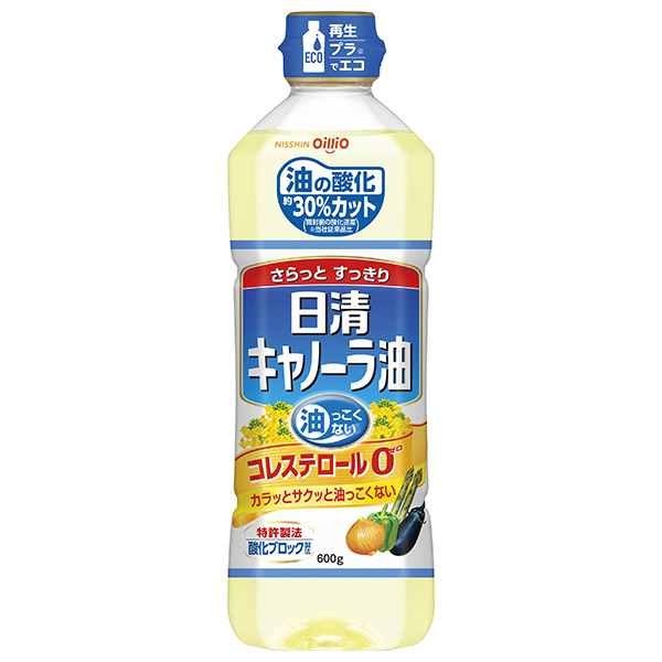 日清オイリオ 日清キャノーラ油 600gペットボトル×10本入|なたね油 調味料 食用油 コレステロール0
