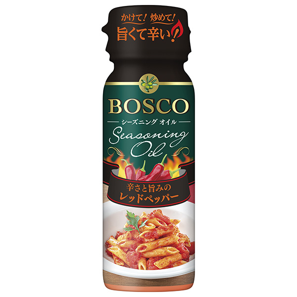 日清オイリオ BOSCO(ボスコ) シーズニングオイル レッドペッパー 90gペットボトル×15本入|調味料 食用油 オイル シーズニングオイル