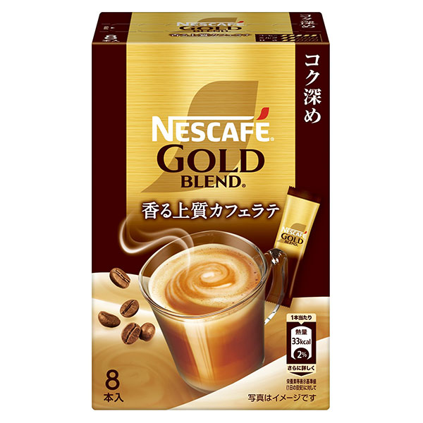ネスレ日本 ネスカフェ ゴールドブレンド コク深め スティックコーヒー (7g×8本)×24箱入|嗜好品 コーヒー類 スティックコーヒー インスタント 粉末 箱